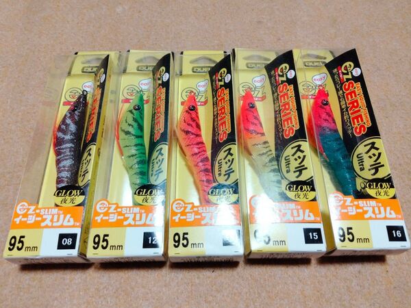 デュエル イージースリム 95mm 5個セット 夜光 ④ DUEL ez-SLIM イカメタル オモリグ スッテ ドロッパー