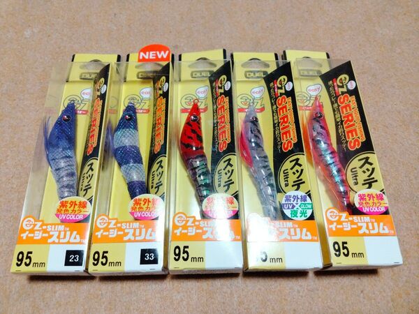 デュエル イージースリム 95mm 5個セット UVカラー ⑥ DUEL ez-SLIM イカメタル オモリグ スッテ ドロッパー