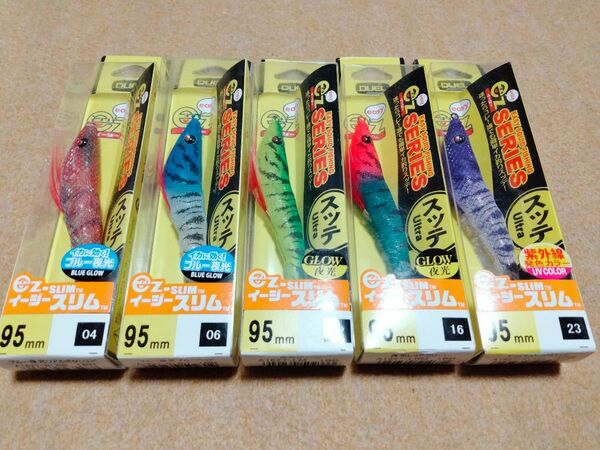 デュエル イージースリム 95mm 5個セット 新品10 DUEL ez-SLIM イカメタル オモリグ スッテ ドロッパー