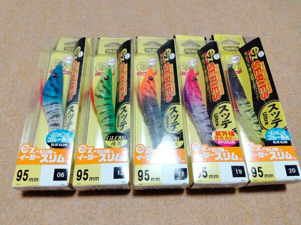 デュエル イージースリム 95mm 5個セット 新品12 DUEL ez-SLIM イカメタル オモリグ スッテ ドロッパー
