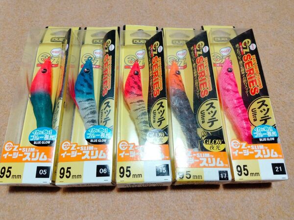 デュエル イージースリム 95mm 5個セット 新品17 DUEL ez-SLIM イカメタル オモリグ スッテ ドロッパー