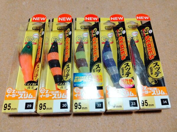 デュエル イージースリム 95mm 5個セット 新品21 DUEL ez-SLIM イカメタル オモリグ スッテ ドロッパー