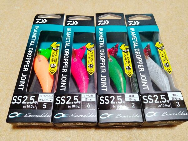 ダイワ イカメタル ドロッパー ジョイント SS2.5号 4個セット ③ ケイムラクレイジーオレンジ オール赤 赤緑 赤白