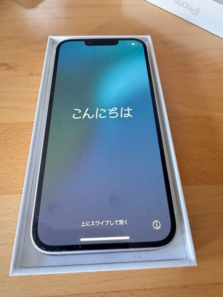 iPhone 14 スターライト 本体 128gb SIMフリー 箱付き バッテリー容量85%