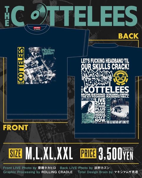マキシマムザホルモン THE COTTELEES (LP盤) T-SHIRT ホルモン Tシャツ Lサイズ