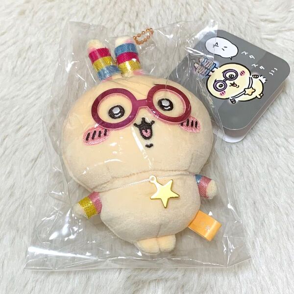 ちいかわ 光る!!輪っかをつけたうさぎ マスコット