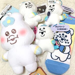 んぽちゃむ まとめ売り