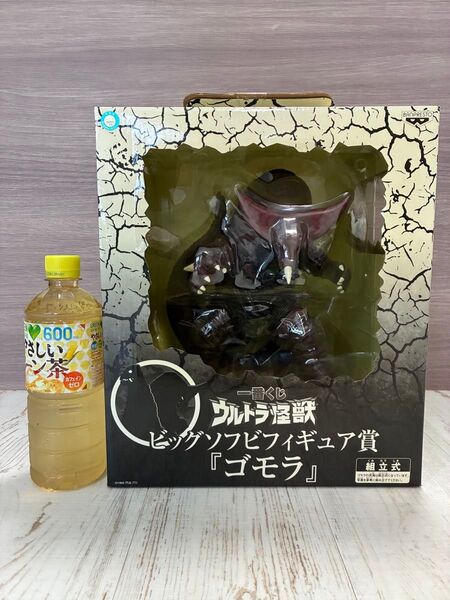 一番くじ ウルトラ怪獣 ビッグソフビフィギュア賞 ゴモラ ウルトラマン 未開封品