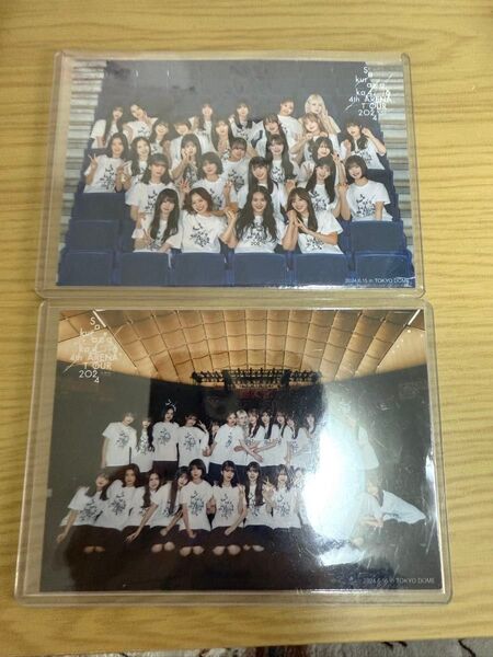 櫻坂46 東京ドーム限定1日目、2日目 ポスタカード