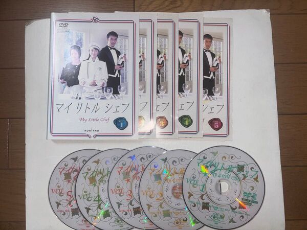マイリトルシェフ DVD 5巻 全巻セット レンタル落ち レンタル品 矢田亜希子 阿部寛 上戸彩
