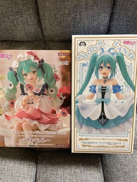 初音ミク Wonderland シンデレラ ぬーどるストッパー アネモネ フィギュア