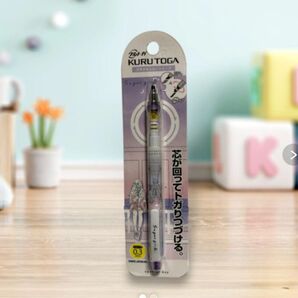 三菱鉛筆 KURU TOGA (クルトガシャープ) 0.3mm芯 パープル①