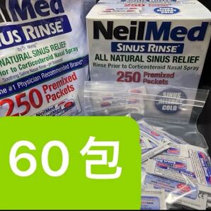 サイナスリンス ニールメッド 60包 鼻うがい リフィル NeilMed