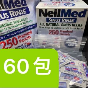サイナスリンス ニールメッド 60包 鼻うがい リフィル サッシェ NeilMed SINUS RINSE