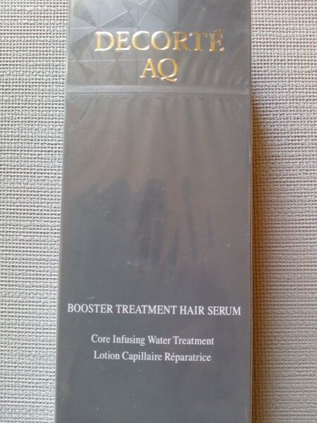 コスメデコルテ AQ ブースティング トリートメント ヘアセラム 200ml 本体