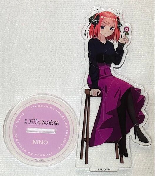 五等分の花嫁 中野二乃 アクリルスタンド