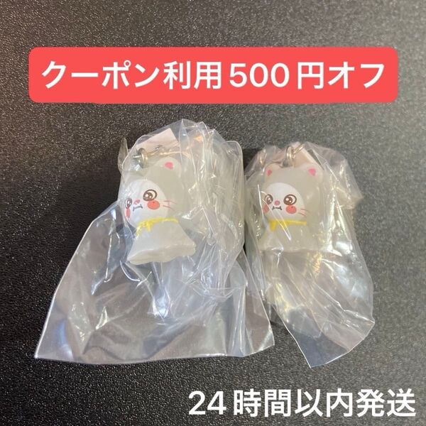 【クーポン利用500円オフ】skzoo めじるしアクセサリー ジニレット ヒョンジン