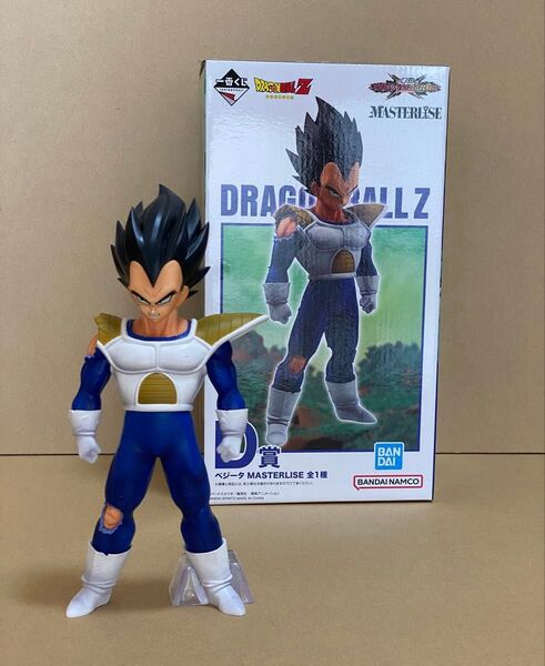 (開封品)一番くじ ドラゴンボール VS オムニバスCROSS D賞 ベジータ MASTERLISE フィギュア