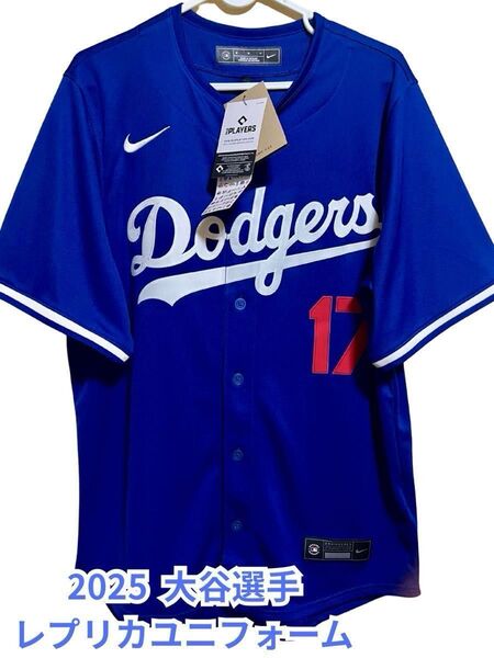 「新品」 2025年MVP 大谷翔平 WC連覇 ドジャース リミテッド レプリカユニフォーム オルタネート2 Dodgers