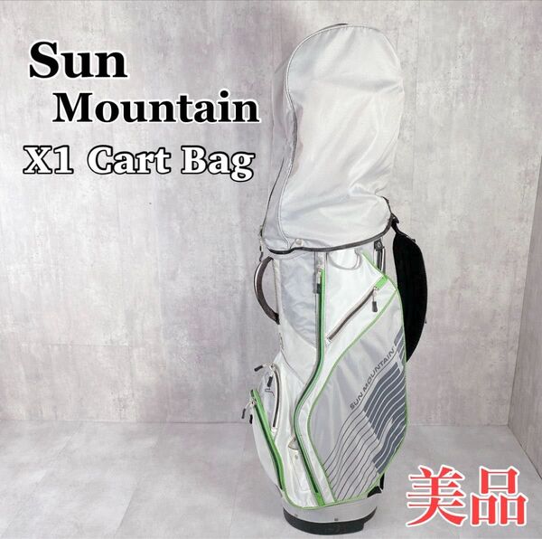 W656 sun mountain サンマウンテン X1 CART BAG キャディバッグ ゴルフ ゴルフ用品 クラブ バッグ