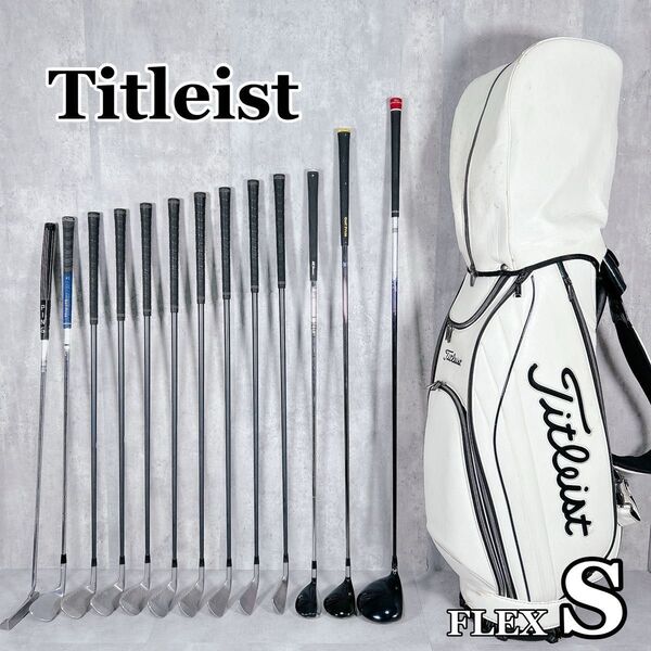 W893 Titleist タイトリスト メンズ ゴルフ クラブ セット 14点 フレックスS 白 キャディバッグ カッコいい