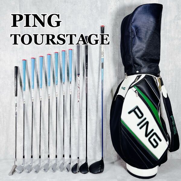 W892 PING TOURSTAGE メンズ ゴルフ クラブ セット 12点 ネイビー 白 緑 オシャレ カッコいい