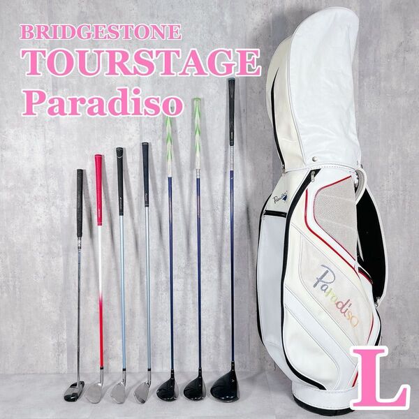 W897 BRIDGESTONE TOURSTAGE Paradiso レディース ゴルフ クラブ ハーフセット 8点 白