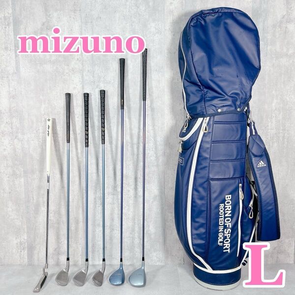 W908 mizuno adidas レディース ゴルフ クラブ ハーフセット 7点 ネイビー キャディバッグ 初心者 入門