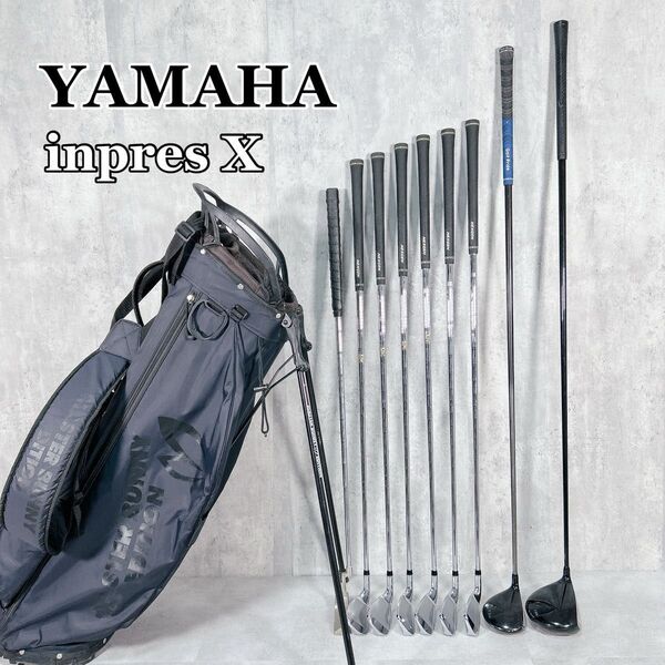 W902 YAMAHA inpres X ヤマハ インプレス メンズ ゴルフ クラブ セット 10点 スタンドキャディバッグ 黒