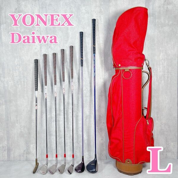 W929 YONEX Daiwa レディース ゴルフ クラブ ハーフセット 8点 赤 キャディバッグ 初心者 入門 ビギナー