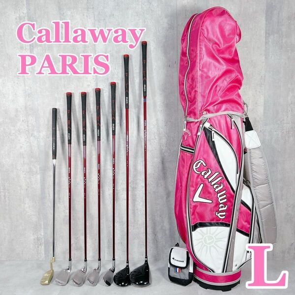 W952 Callaway PARIS レディース ゴルフ クラブ ハーフセット 8点 ピンク キャディバッグ