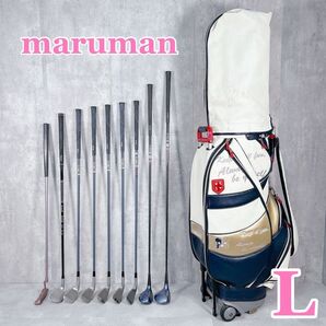 W938 maruman マルマン レディース ゴルフ クラブ セット 10点 2輪キャスター付き キャディバッグ 初心者 入門