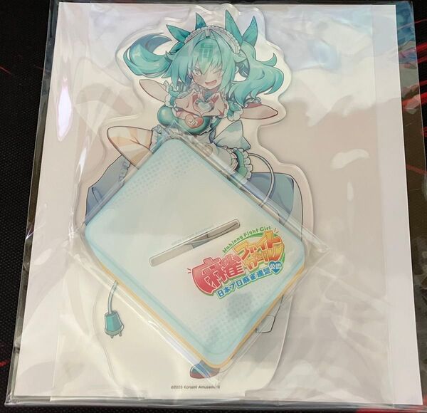 麻雀ファイトガール 2周年記念くじ A賞 BIGアクリルスタンド G-14 イヨ