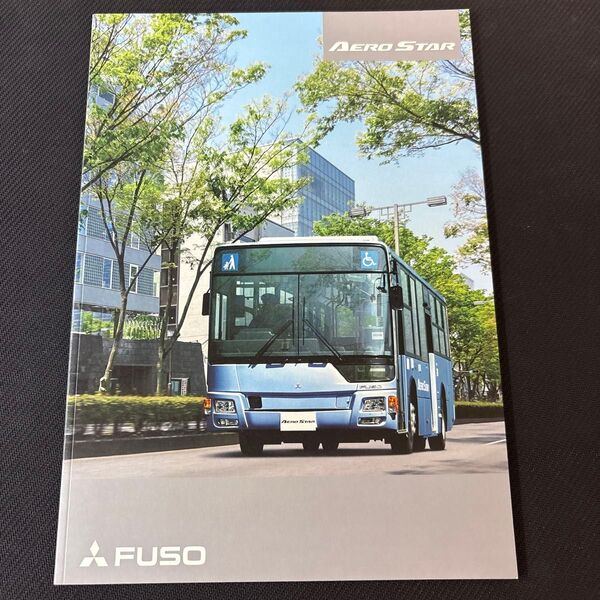 三菱ふそう エアロスター 路線バス カタログ 2212