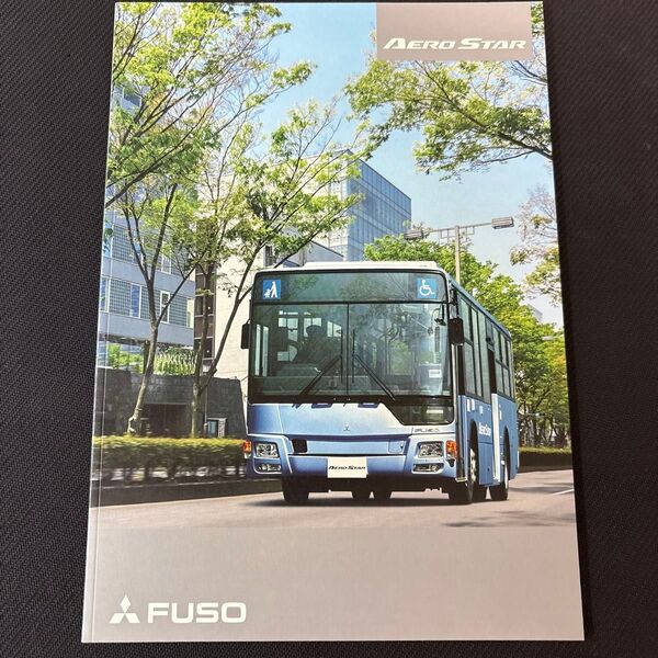 三菱ふそう エアロスター 路線バス カタログ 2212