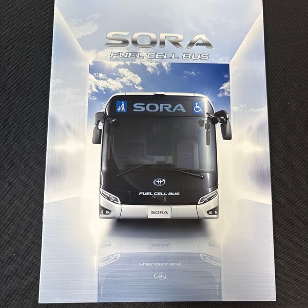 トヨタ SORA 燃料電池バス 路線バス カタログ 2108