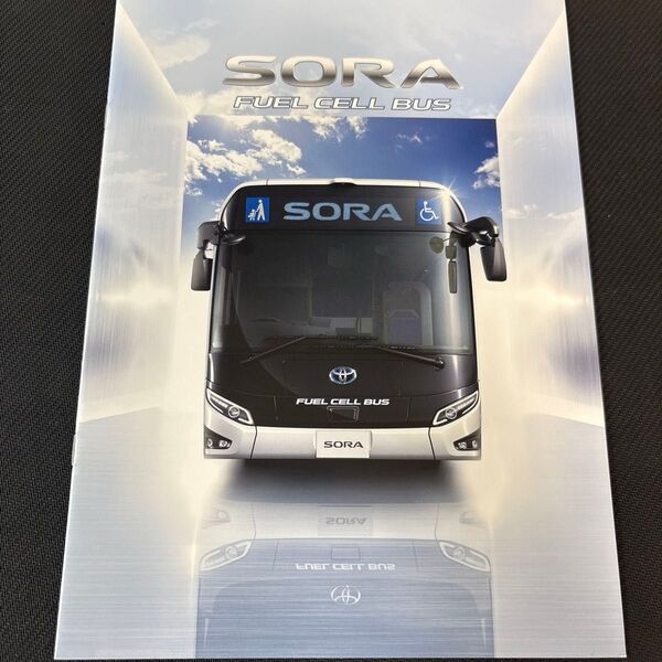 トヨタ SORA 燃料電池バス 路線バス カタログ 2108