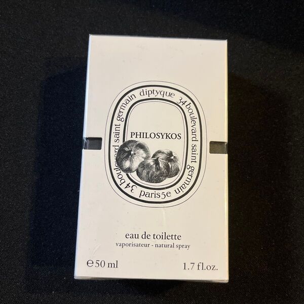 DIPTYQUE ディプティック オードトワレ 香水 フィロシコス philosykos