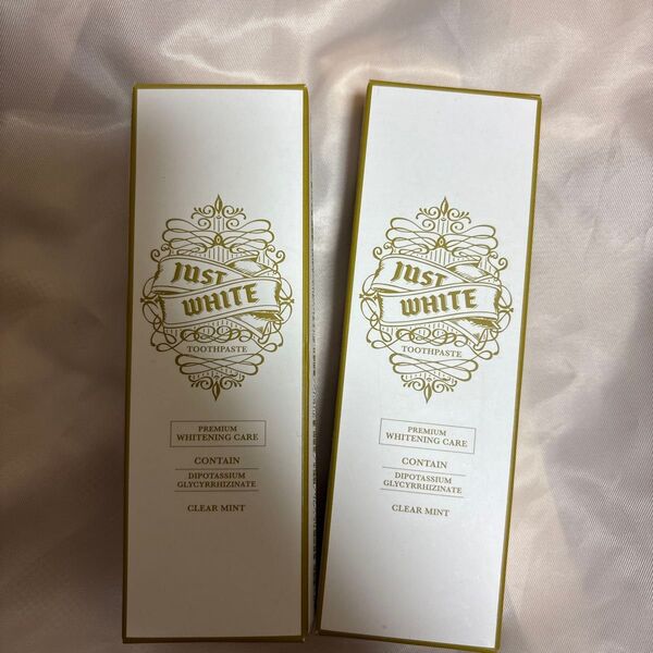歯磨き粉 ジャスト ホワイト just white ホワイトニングケア 2点セット ブレモ Bremo