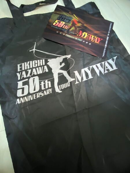 矢沢永吉 MY WAY 50周年 PSS席限定 トートバッグ エコバッグ ステッカー付き!