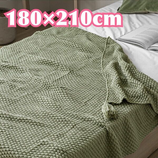 ブランケット 北欧 タッセル付 180×210cm 大判 ふわふわ おしゃれ ひざ掛け アウトドア 洗える オールシーズン 抗菌