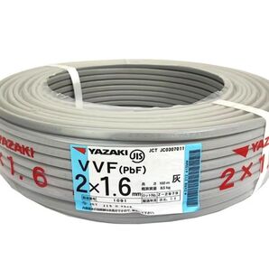在庫限り!! 新品 vvf 1.6× 2c 100m 矢崎Fケーブル