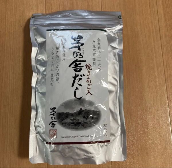 久原本家 茅乃舎だし(8g×30袋入)