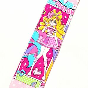 水筒肩紐カバー キミとアイドルプリキュア♪①