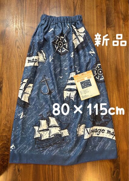 【新品未使用】ラップタオル 巻きタオル スイムタオル スイミング プール 大判タオル 80×115cm