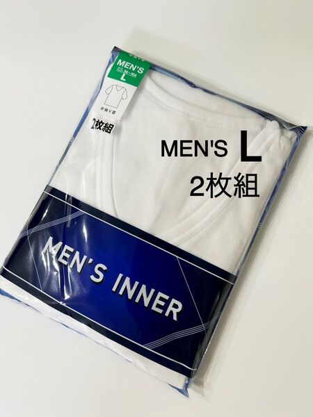 新品★下着 肌着 インナー 半袖シャツ Vネック メンズ 紳士 Lサイズ 白 2枚組