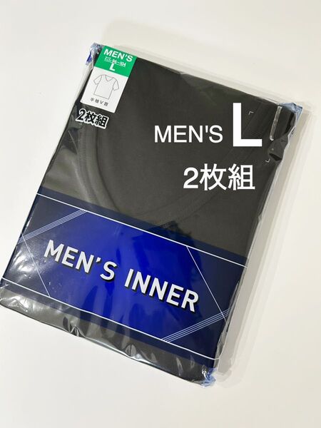 新品★下着 肌着 インナー 半袖シャツ Vネック メンズ 紳士 Lサイズ 黒 2枚組