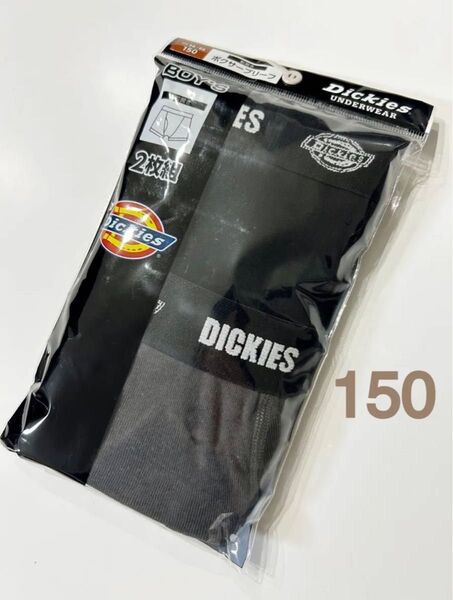 新品★ Dickies 下着 ボクサーパンツ ブリーフ パンツ 前開き キッズ ジュニア 男の子 150cm 2枚組