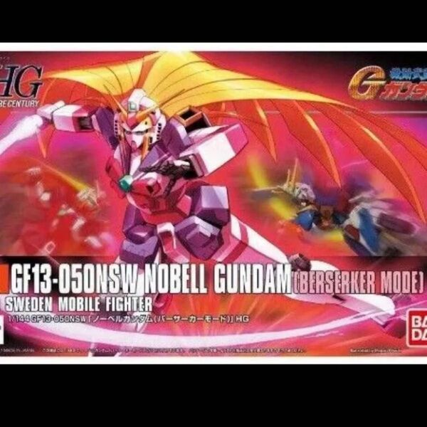 HG 1/144 GF13-050NSW ノーベルガンダム(バーサーカーモード)