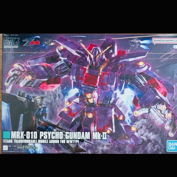 HG 1/144 サイコガンダムMk-Ⅱ 新品未組立品
